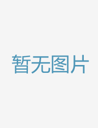 爱好仆人的病娇女日本视频在线观看播放免费